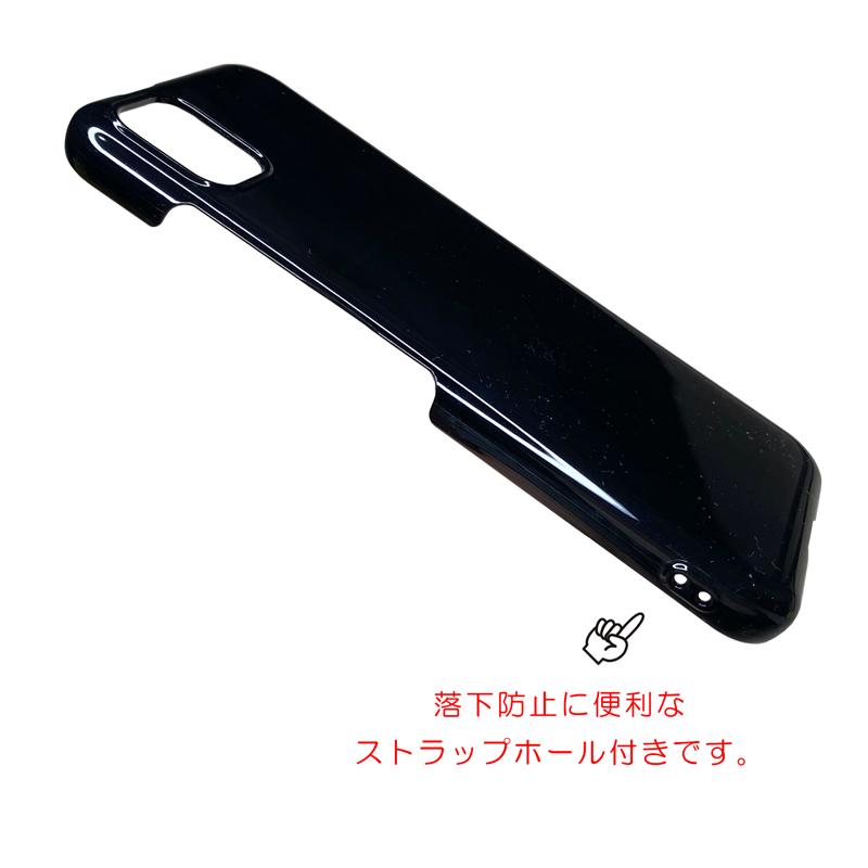 かんたんスマホ 京セラ かんたんスマホ3 ケース ハードケース かんたんスマホ 京セラ かんたんスマホ3 ケース ハードケース