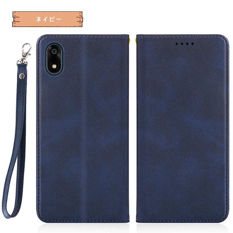 かんたんスマホ4 ケース 手帳型 財布型 耐衝撃 ベルト無し マグネット内蔵 スタンド機能 カード収納 同色ストラップ付き 爆買 | かんたんスマホ | 07