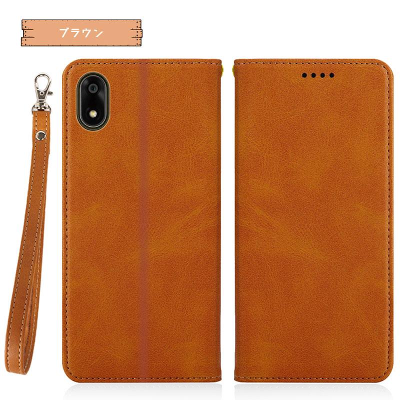 かんたんスマホ4 ケース 手帳型 財布型 耐衝撃 ベルト無し マグネット内蔵 スタンド機能 カード収納 同色ストラップ付き 爆買 | かんたんスマホ | 08