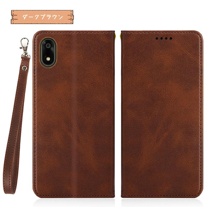 かんたんスマホ4 ケース 手帳型 財布型 耐衝撃 ベルト無し マグネット内蔵 スタンド機能 カード収納 同色ストラップ付き 爆買 | かんたんスマホ | 09