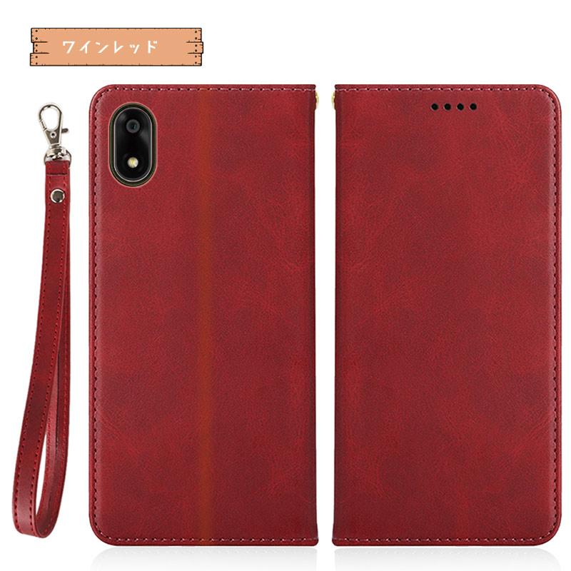 かんたんスマホ4 ケース 手帳型 財布型 耐衝撃 ベルト無し マグネット内蔵 スタンド機能 カード収納 同色ストラップ付き 爆買 | かんたんスマホ | 10