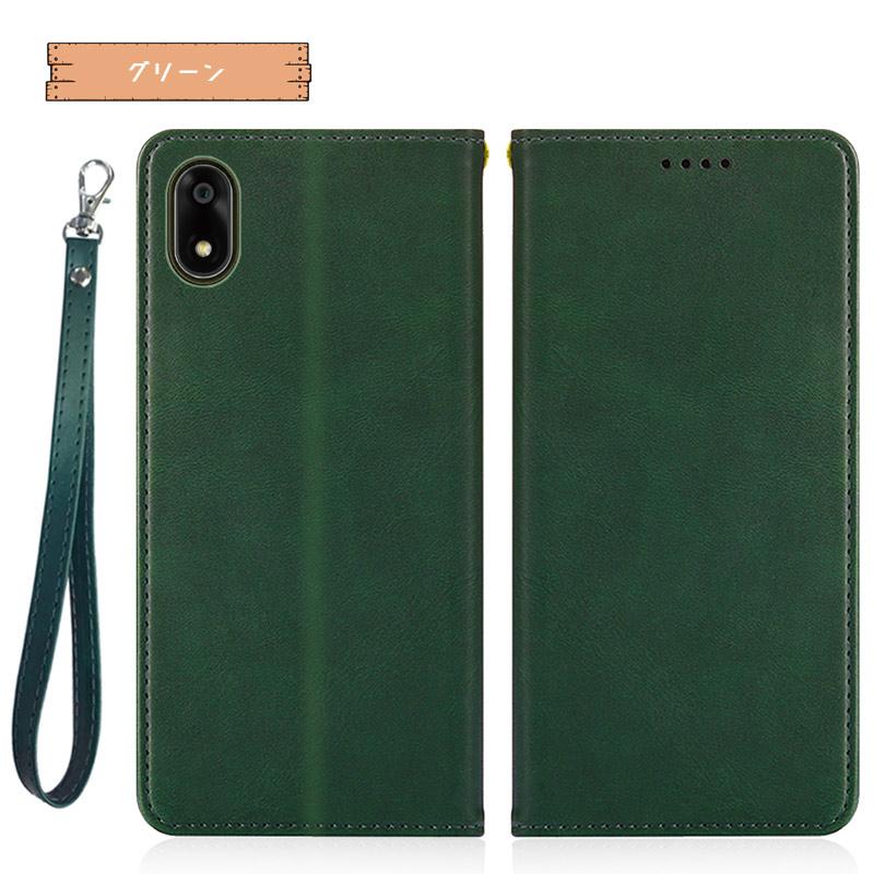 かんたんスマホ4 ケース 手帳型 財布型 耐衝撃 ベルト無し マグネット内蔵 スタンド機能 カード収納 同色ストラップ付き 爆買 | かんたんスマホ | 13