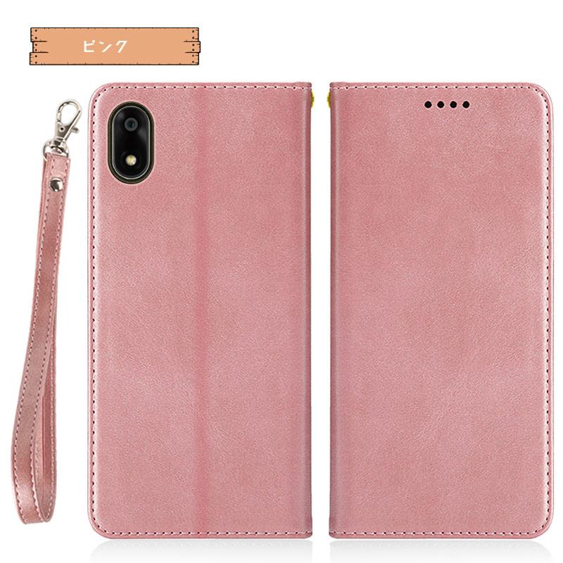 かんたんスマホ4 ケース 手帳型 財布型 耐衝撃 ベルト無し マグネット内蔵 スタンド機能 カード収納 同色ストラップ付き 爆買 | かんたんスマホ | 14