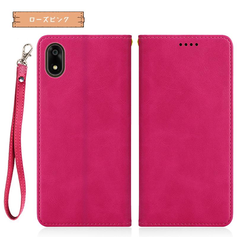 かんたんスマホ4 ケース 手帳型 財布型 耐衝撃 ベルト無し マグネット内蔵 スタンド機能 カード収納 同色ストラップ付き 爆買 | かんたんスマホ | 15