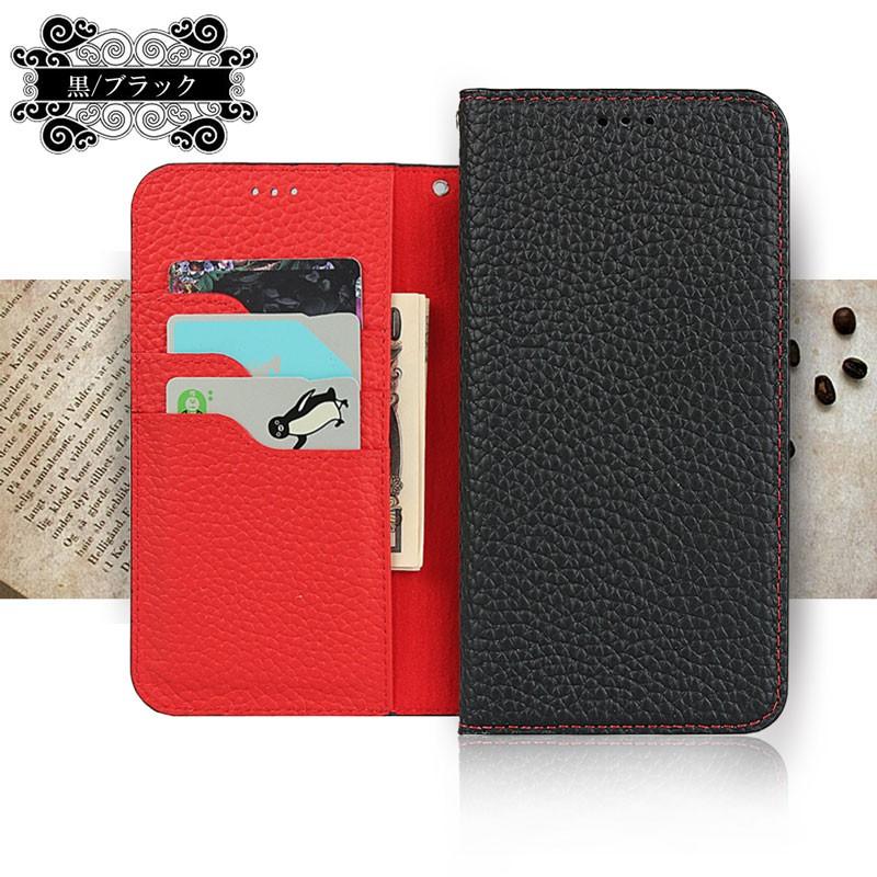 本革 かんたんスマホ4 ケース 手帳型 財布型 ベルト無し スタンド機能 カード収納 イヤホンクリップ ストラップ付き 爆買 | かんたんスマホ | 10