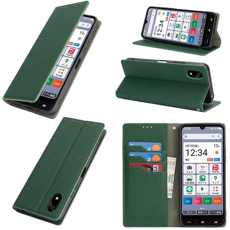 本革 かんたんスマホ4 ケース 手帳型 財布型 ベルト無し スタンド機能 カード収納 イヤホンクリップ ストラップ付き 爆買 | かんたんスマホ | 19