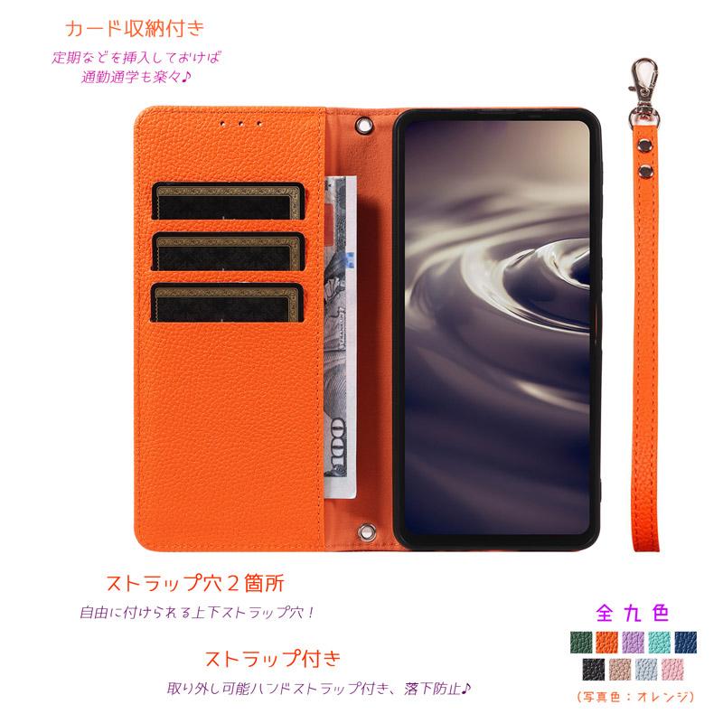 かんたんスマホ 5 ケース 手帳型 ベルト無し マグネット内蔵 耐衝撃 シボ加工素材 カード収納 スタンド機能 ハンドストラップ付属 上下2箇所のストラップ穴 爆買 | ZTE | 10