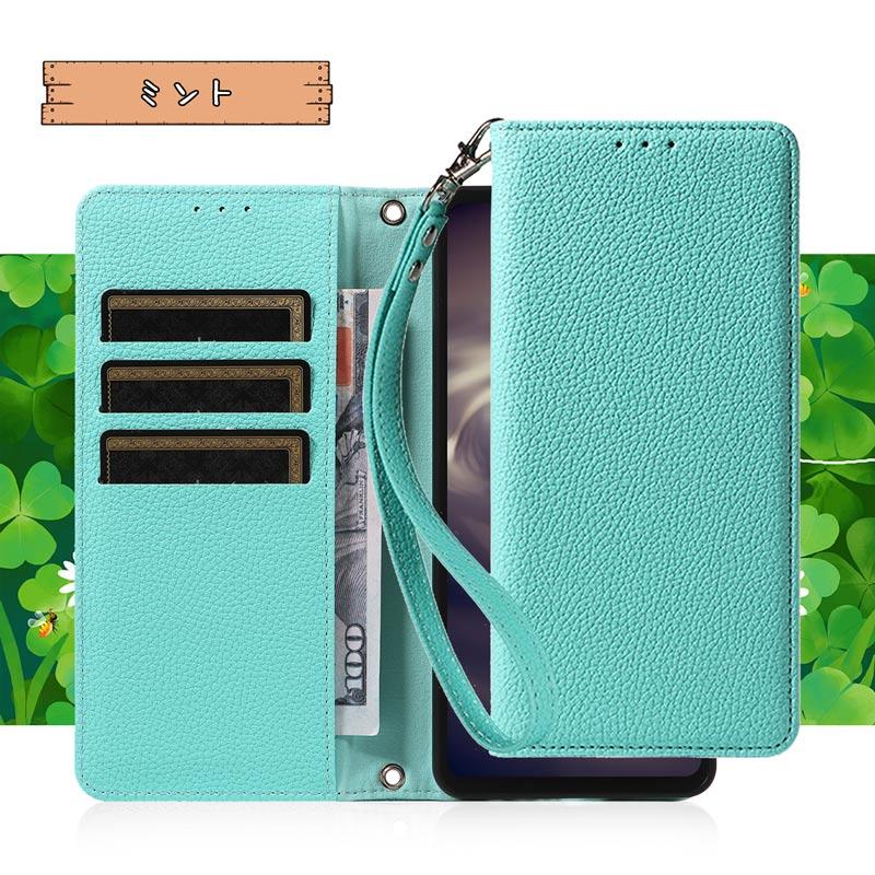 かんたんスマホ 5 ケース 手帳型 ベルト無し マグネット内蔵 耐衝撃 シボ加工素材 カード収納 スタンド機能 ハンドストラップ付属 上下2箇所のストラップ穴 爆買 | ZTE | 12