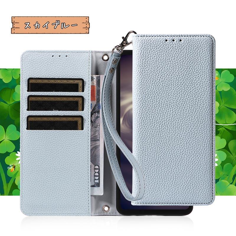 かんたんスマホ 5 ケース 手帳型 ベルト無し マグネット内蔵 耐衝撃 シボ加工素材 カード収納 スタンド機能 ハンドストラップ付属 上下2箇所のストラップ穴 爆買 | ZTE | 14