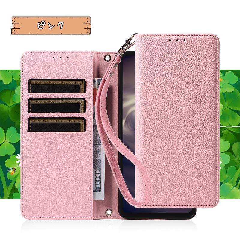 かんたんスマホ 5 ケース 手帳型 ベルト無し マグネット内蔵 耐衝撃 シボ加工素材 カード収納 スタンド機能 ハンドストラップ付属 上下2箇所のストラップ穴 爆買 | ZTE | 15