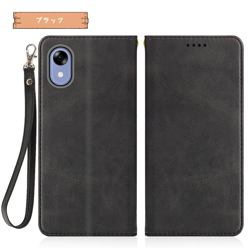 かんたんスマホ 5 ケース 手帳型 財布型 耐衝撃 ベルト無し マグネット内蔵 スタンド機能 カード収納 同色ストラップ付き 爆買 | かんたんスマホ | 11