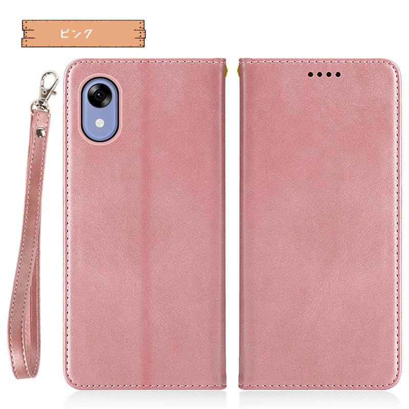 かんたんスマホ 5 ケース 手帳型 財布型 耐衝撃 ベルト無し マグネット内蔵 スタンド機能 カード収納 同色ストラップ付き 爆買 | かんたんスマホ | 14
