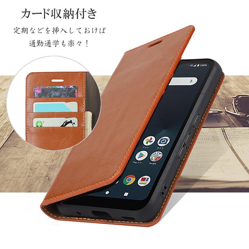 シンプルスマホ7/シンプルスマホ6/BASIO active2/BASIO active ケース 手帳型 カード収納 牛床革 高級感も耐久性も高い 爆買 | シンプルスマホ | 04