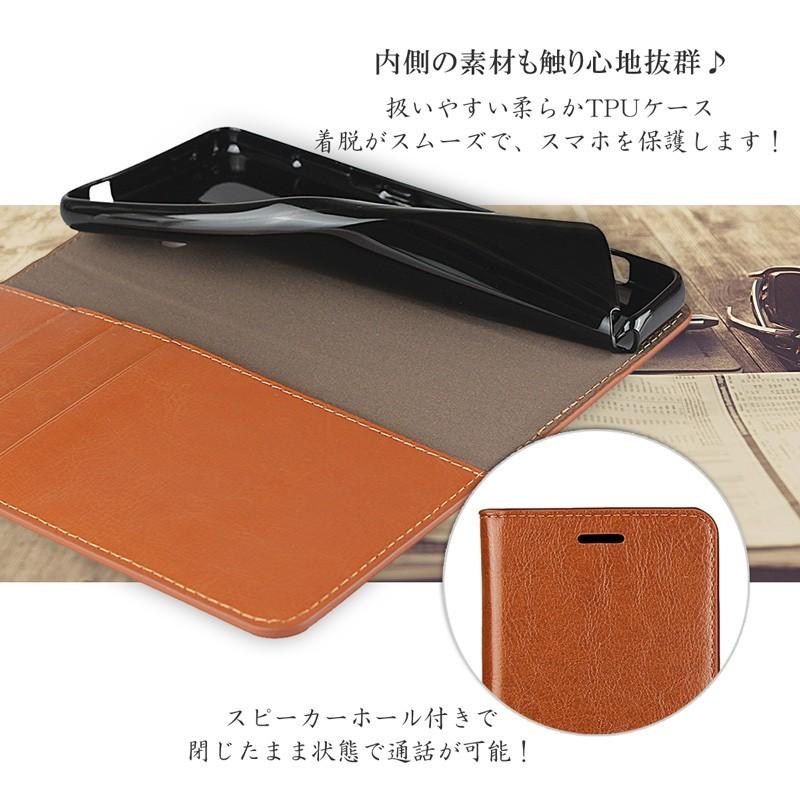 シンプルスマホ7/シンプルスマホ6/BASIO active2/BASIO active ケース 手帳型 カード収納 牛床革 高級感も耐久性も高い 爆買 | シンプルスマホ | 06