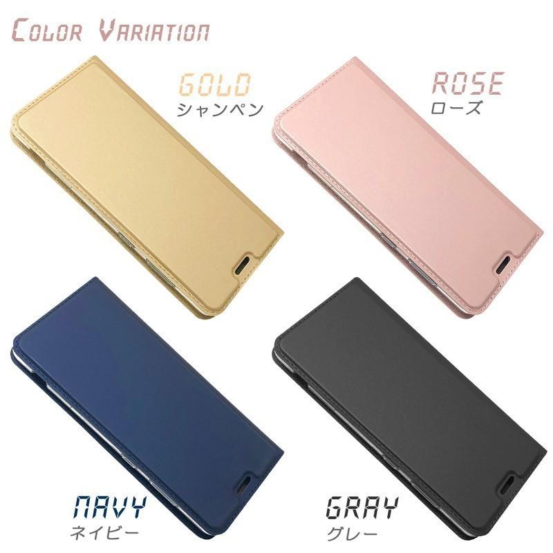 シンプルスマホ7/シンプルスマホ6/BASIO active2/BASIO active ケース 手帳型 ベルトなし カード収納付き 薄型 爆買 | シンプルスマホ | 14