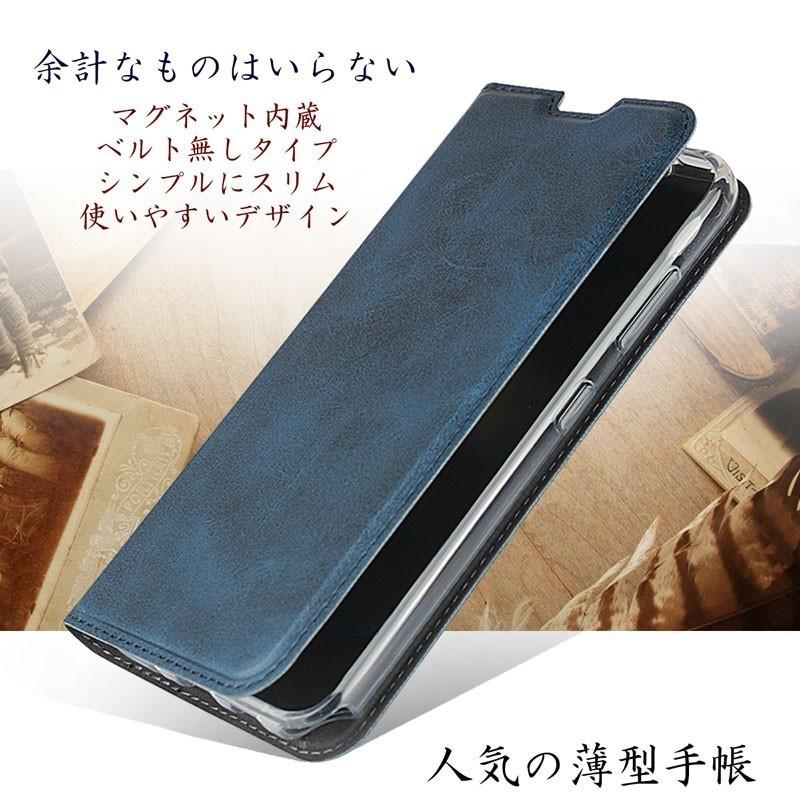 シンプルスマホ7/シンプルスマホ6/BASIO active2/BASIO active ケース 手帳型 カード収納 スタンド機能 ストラップ付き 爆買 | シンプルスマホ | 03