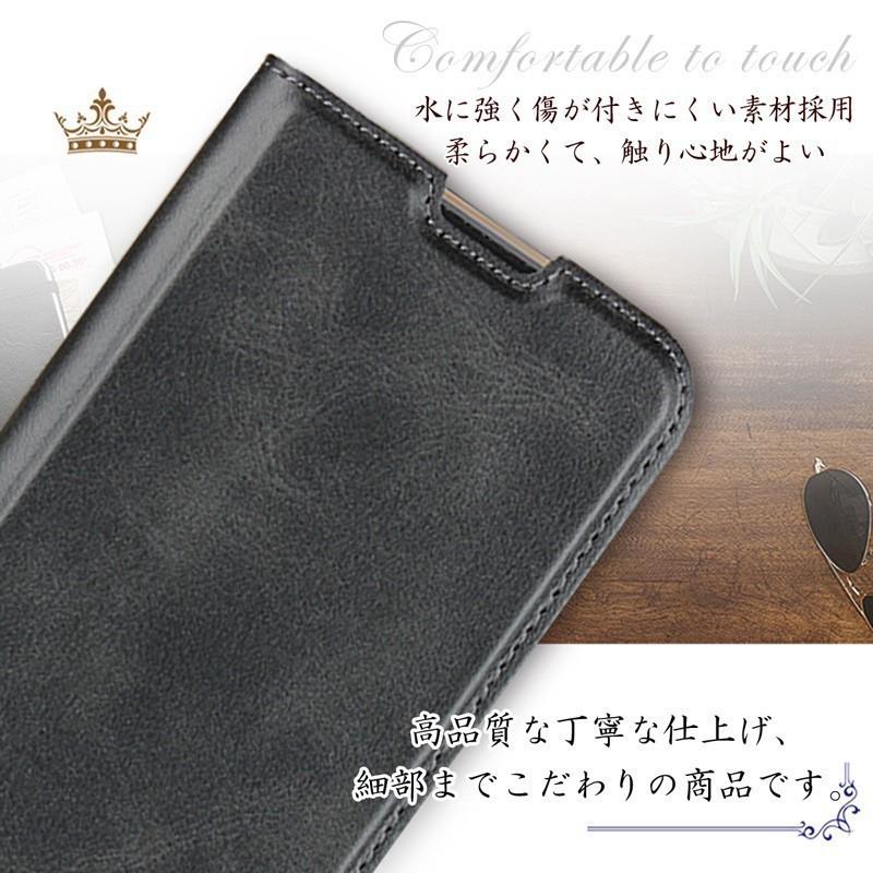 シンプルスマホ7/シンプルスマホ6/BASIO active2/BASIO active ケース 手帳型 カード収納 スタンド機能 ストラップ付き 爆買 | シンプルスマホ | 07