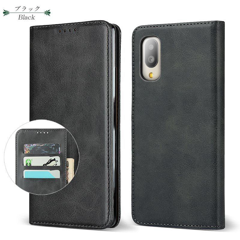 シンプルスマホ7/シンプルスマホ6/BASIO active2/BASIO active ケース 手帳型 ベルトなし カード収納 ストラップ穴付き 爆買 | シンプルスマホ | 11