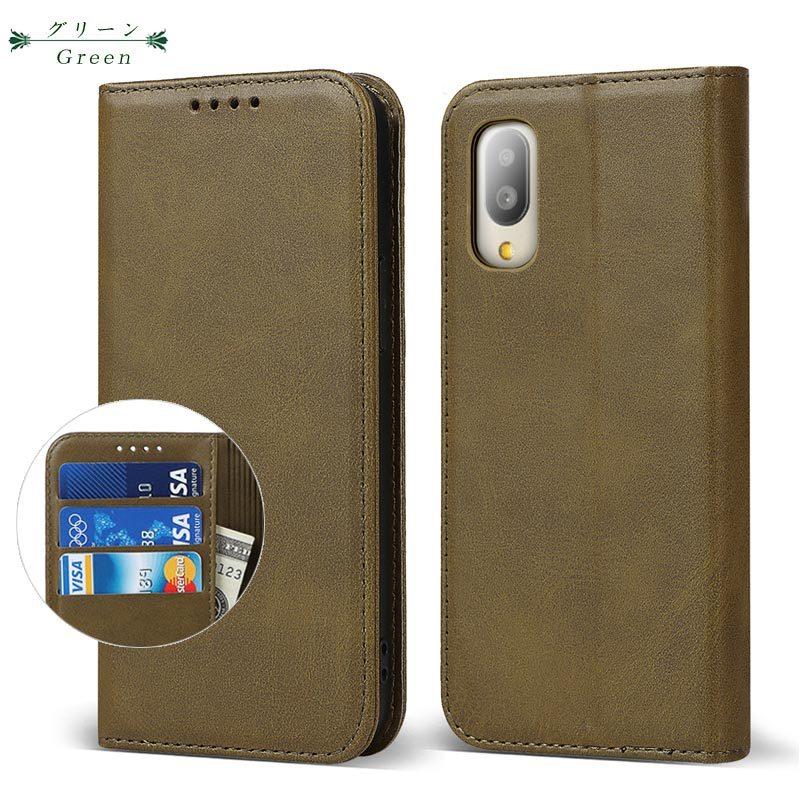 シンプルスマホ7/シンプルスマホ6/BASIO active2/BASIO active ケース 手帳型 ベルトなし カード収納 ストラップ穴付き 爆買 | シンプルスマホ | 13