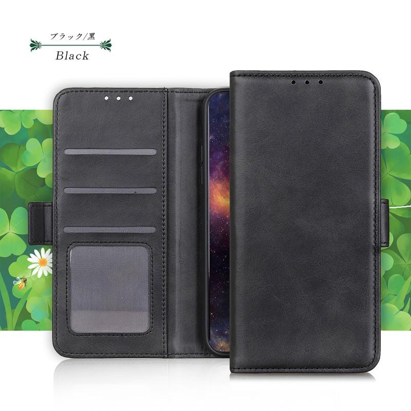 シンプルスマホ シンプルスマホ5 ケース 手帳型 スマホケース 閉じた