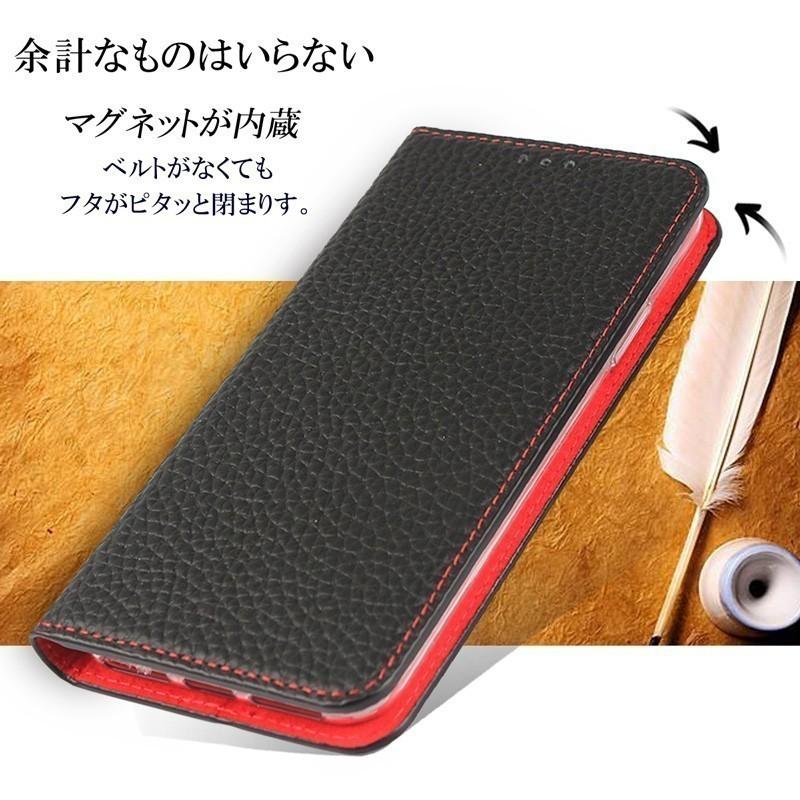 シンプルスマホ 本革 シンプルスマホ5 ケース 手帳型 スマホケース