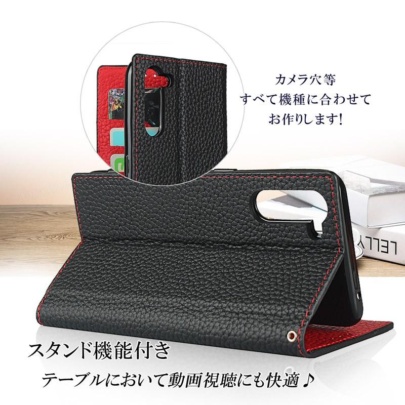 シンプルスマホ 本革 シンプルスマホ5 ケース 手帳型 スマホケース