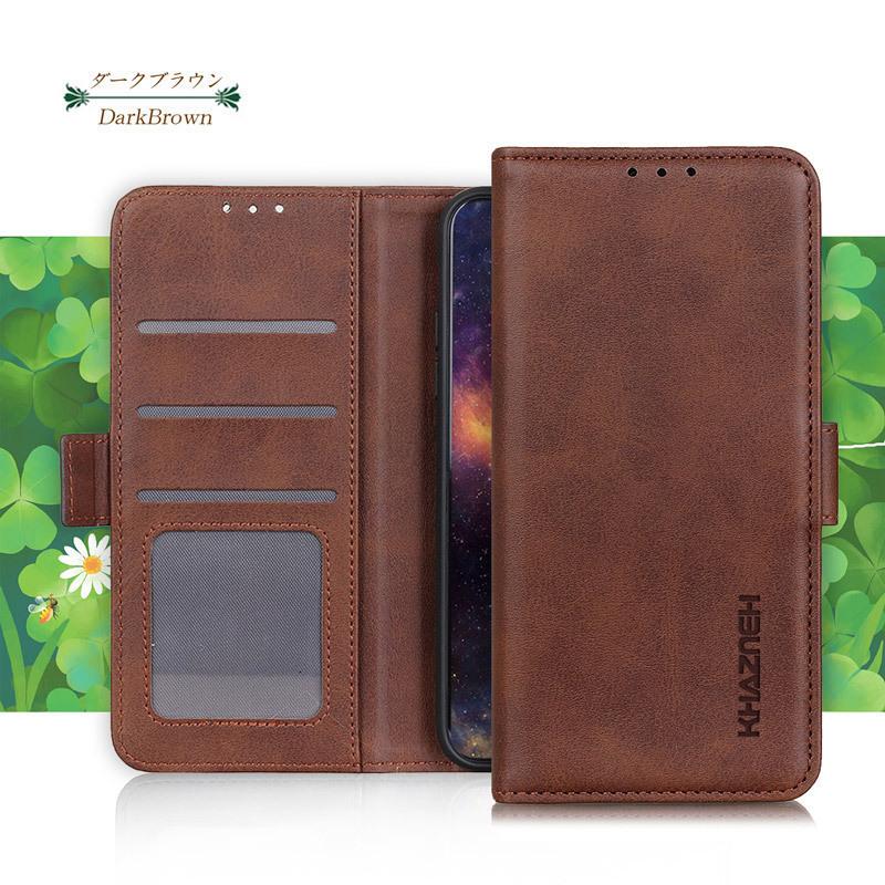 arrows We F-51B FCG01 ケース 手帳型 arrows We 手帳型 ケース カード収納 サイドマグネット 爆買 | arrows | 09