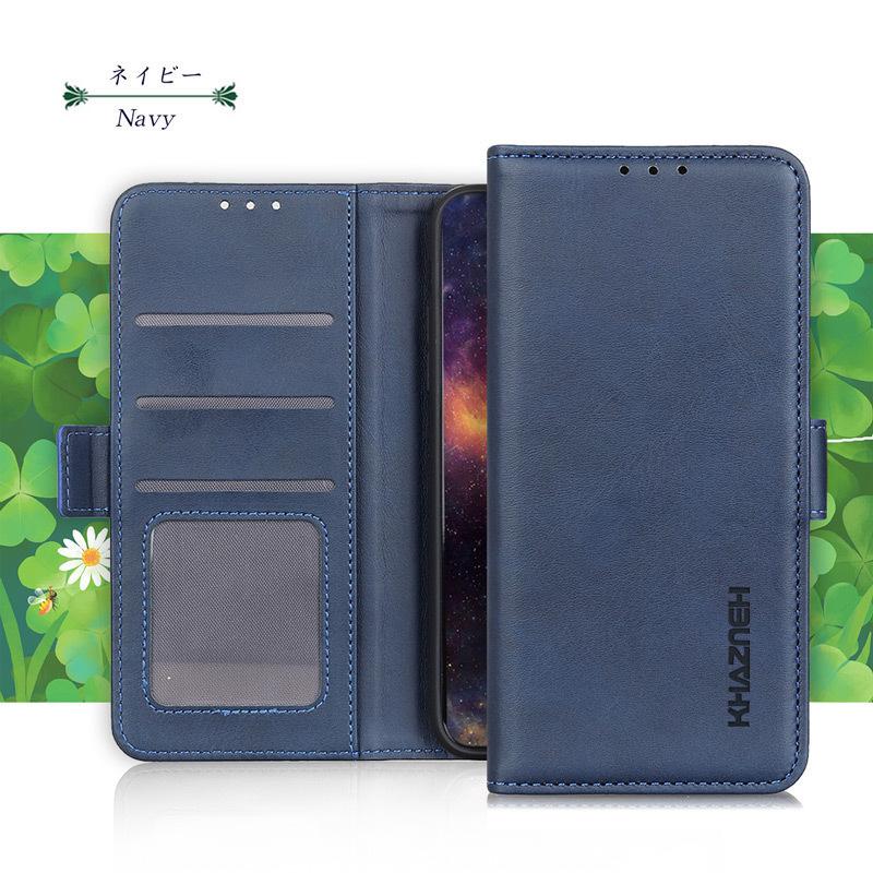 arrows We F-51B FCG01 ケース 手帳型 arrows We 手帳型 ケース カード収納 サイドマグネット 爆買 | arrows | 07