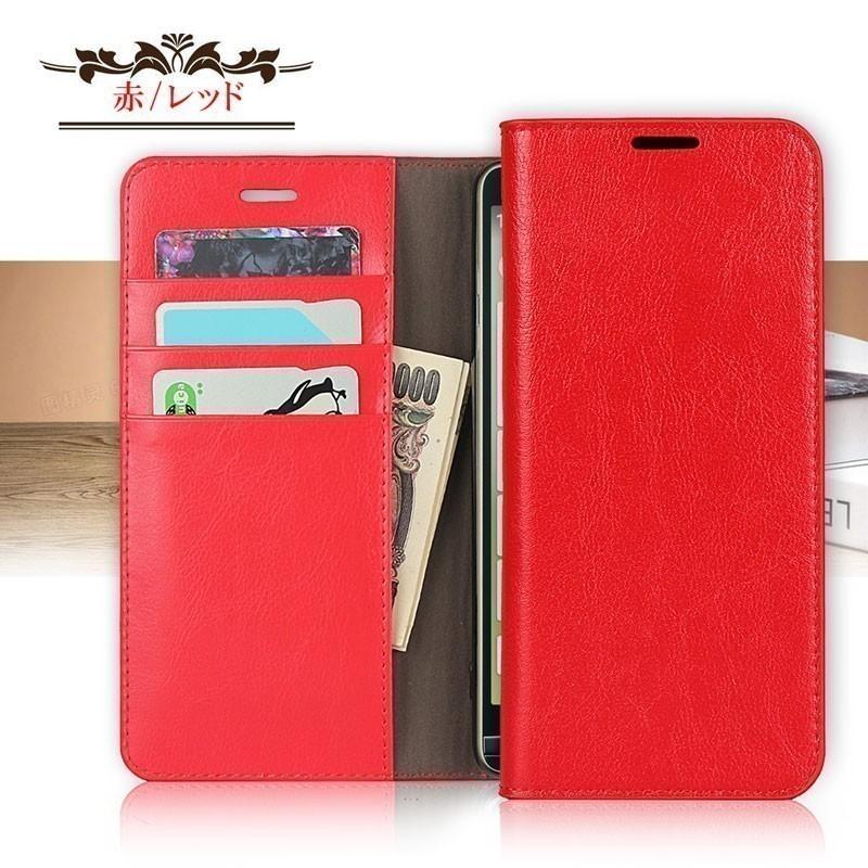 arrows We F-51B FCG01 ケース 手帳型 arrows We 手帳型 ケース 牛床革 高級感も耐久性も高い 爆買 | arrows | 06