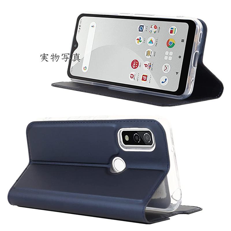 arrows We F-51B FCG01 ケース 手帳型 arrows We 手帳型 ケース 薄型 ベルトレス カード収納付き 訳アリ特価商品 爆買 | arrows | 08