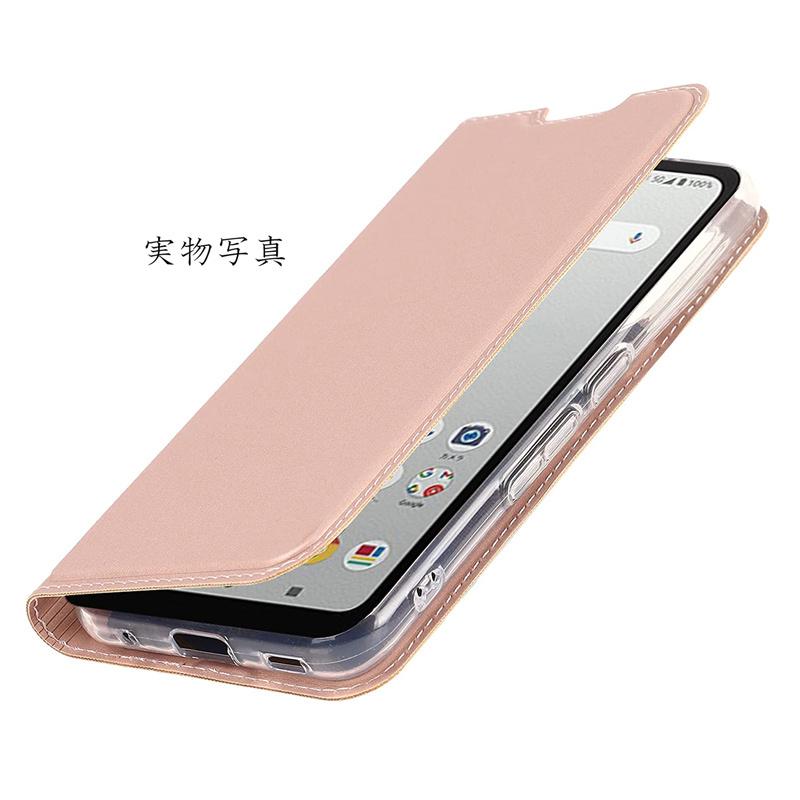 arrows We F-51B FCG01 ケース 手帳型 arrows We 手帳型 ケース 薄型 ベルトレス カード収納付き 訳アリ特価商品 爆買 | arrows | 09