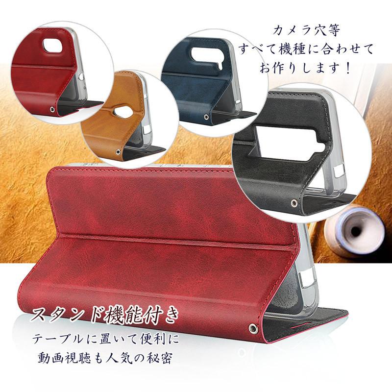 arrows We F-51B FCG01 ケース 手帳型 arrows We 手帳型 ケース ストラップ カード収納付き 爆買 | arrows | 06