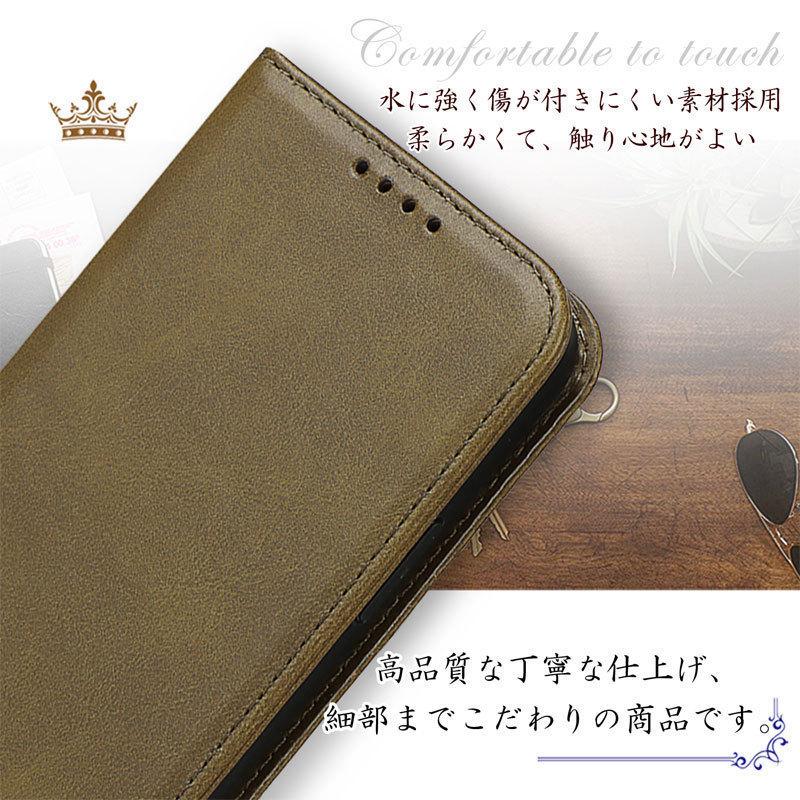 arrows We F-51B FCG01 ケース 手帳型 ベルトレス カード収納 arrows We F-51B FCG01 ケース 手帳型 ベルトレス カード収納