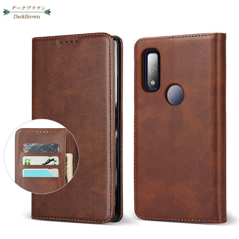 arrows We F-51B FCG01 ケース 手帳型 arrows We 手帳型 ケース ベルトレス カード収納 スタンド機能 | arrows | 09