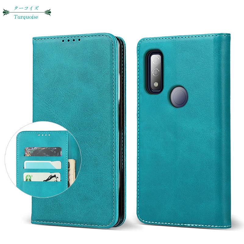 arrows We F-51B FCG01 ケース 手帳型 arrows We 手帳型 ケース ベルトレス カード収納 スタンド機能 | arrows | 12