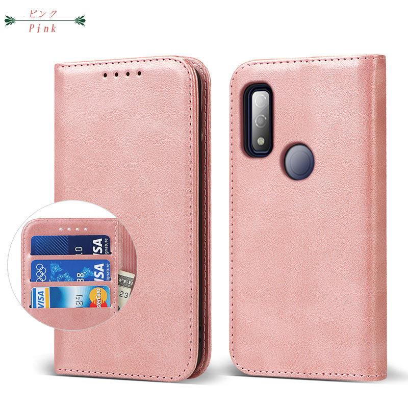 arrows We F-51B FCG01 ケース 手帳型 arrows We 手帳型 ケース ベルトレス カード収納 スタンド機能 | arrows | 14