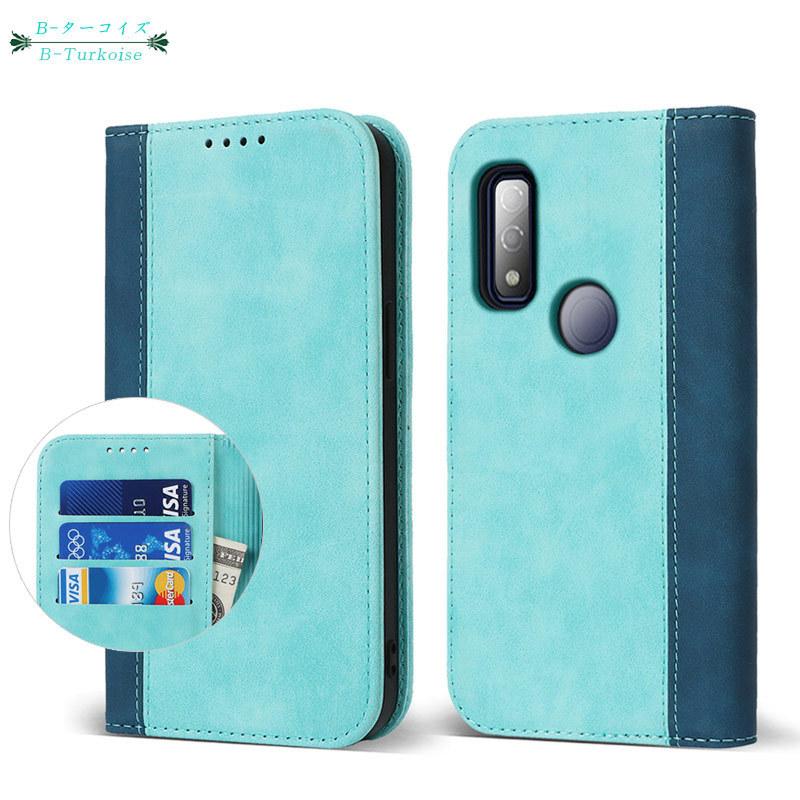 arrows We F-51B FCG01 ケース 手帳型 arrows We 手帳型 ケース ベルトレス カード収納 スタンド機能 | arrows | 19