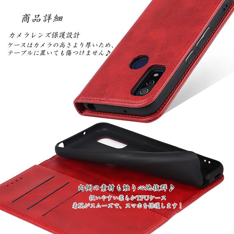 arrows We F-51B FCG01 ケース 手帳型 arrows We 手帳型 ケース ベルトレス カード収納 スタンド機能 | arrows | 04