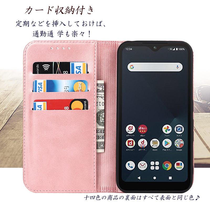 arrows We F-51B FCG01 ケース 手帳型 arrows We 手帳型 ケース ベルトレス カード収納 スタンド機能 | arrows | 06