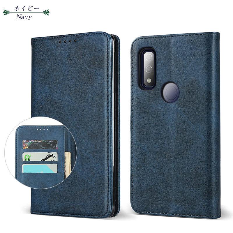 arrows We F-51B FCG01 ケース 手帳型 arrows We 手帳型 ケース ベルトレス カード収納 スタンド機能 | arrows | 07