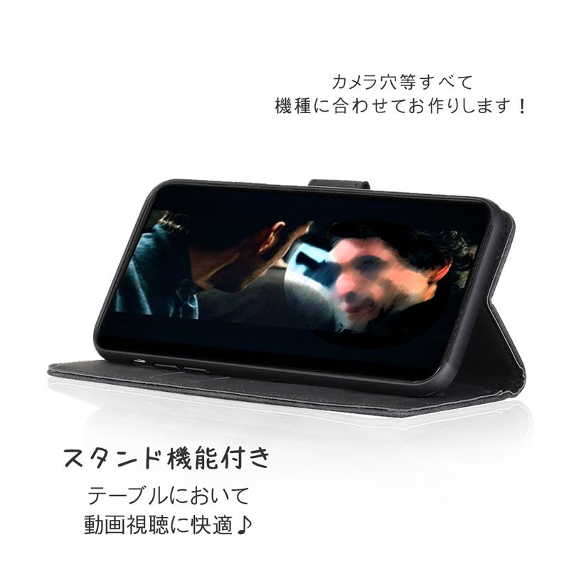 arrows We F-51B FCG01 ケース 手帳型 arrows We 手帳型 ケース カード収納 スタンド機能 スエード風 爆買 | arrows | 05