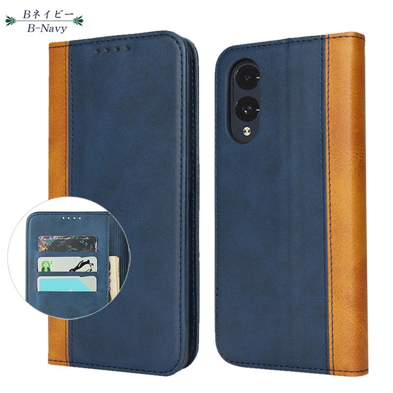 arrows We2 ケース 手帳型 arrows We2 カバー ベルト無し 柔らかいTPUインナーケース カード収納 スタンド機能 ストラップ穴付き 爆買 | arrows We | 15