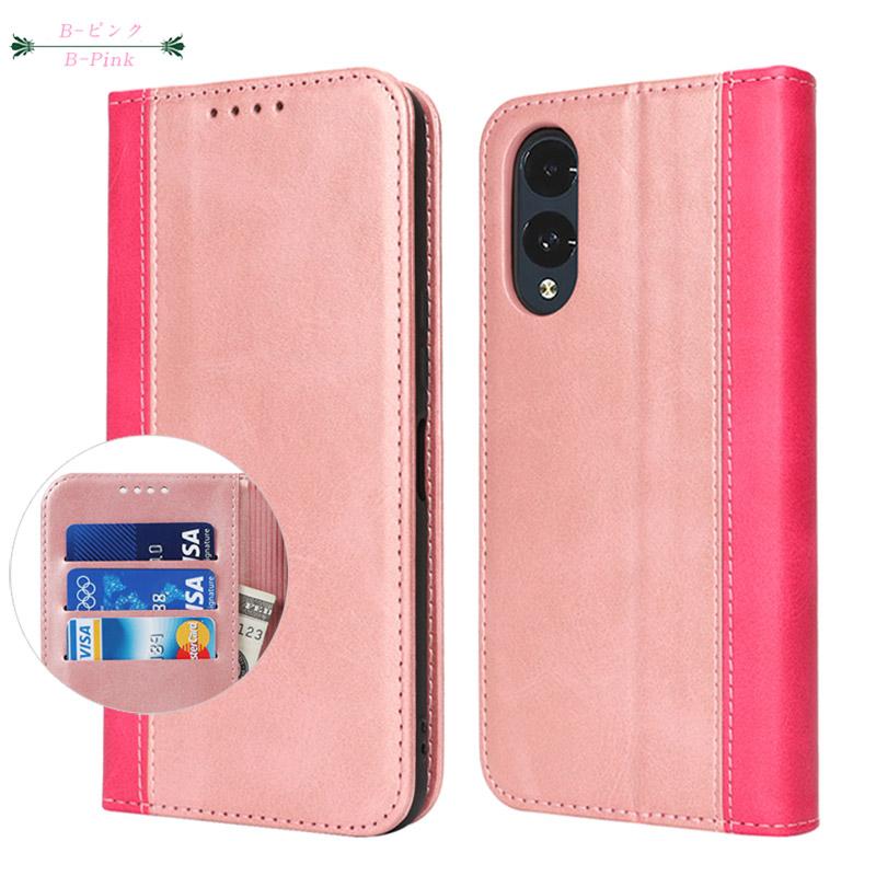 arrows We2 ケース 手帳型 arrows We2 カバー ベルト無し 柔らかいTPUインナーケース カード収納 スタンド機能 ストラップ穴付き 爆買 | arrows We | 20