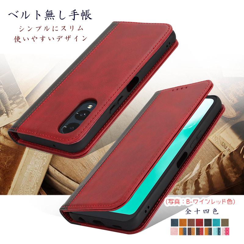 arrows We2 ケース 手帳型 arrows We2 カバー ベルト無し 柔らかいTPUインナーケース カード収納 スタンド機能 ストラップ穴付き 爆買 | arrows We | 03