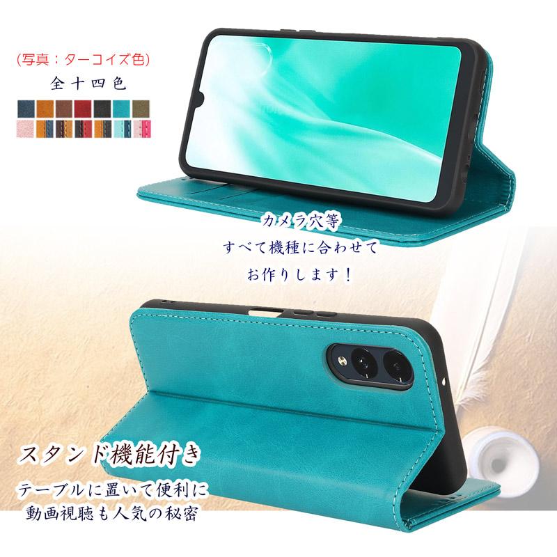 HANA様専用 arrows We2 ダークグリーン・ライトブルー 2個セット