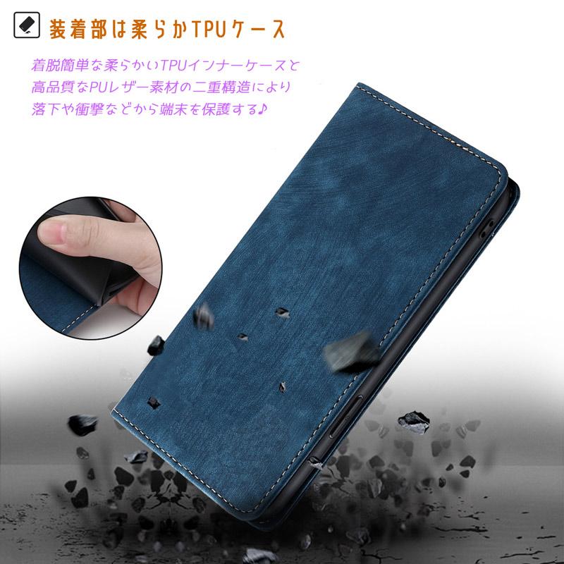 arrows We2 ケース 手帳型 ベルト無し マグネット内蔵 スエード調素材 ストラップ穴 カード収納 スタンド機能付き 爆買 | arrows We | 05