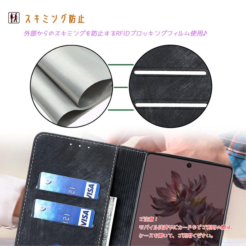 arrows We2 ケース 手帳型 ベルト無し マグネット内蔵 スエード調素材 ストラップ穴 カード収納 スタンド機能付き 爆買 | arrows We | 07