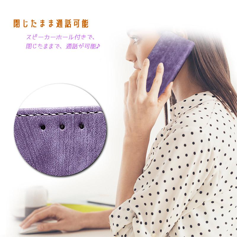 arrows We2 ケース 手帳型 ベルト無し マグネット内蔵 スエード調素材 ストラップ穴 カード収納 スタンド機能付き 爆買 | arrows We | 09