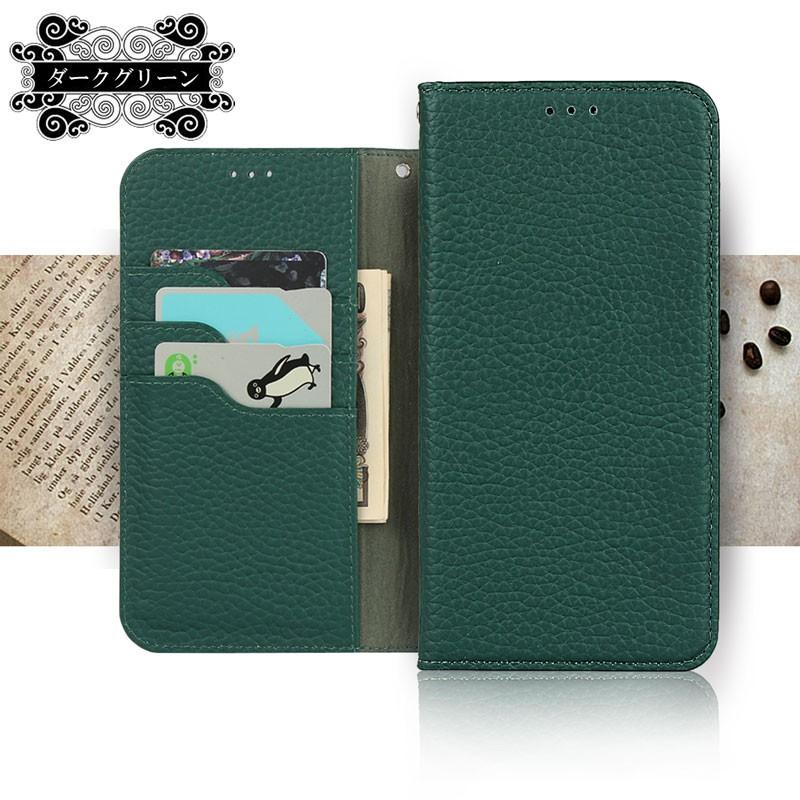 本革 arrows We2 ケース 手帳型 財布型 耐衝撃 ベルト無し スタンド機能 カード収納 イヤホンクリップ ストラップ付き 爆買 | arrows We | 13