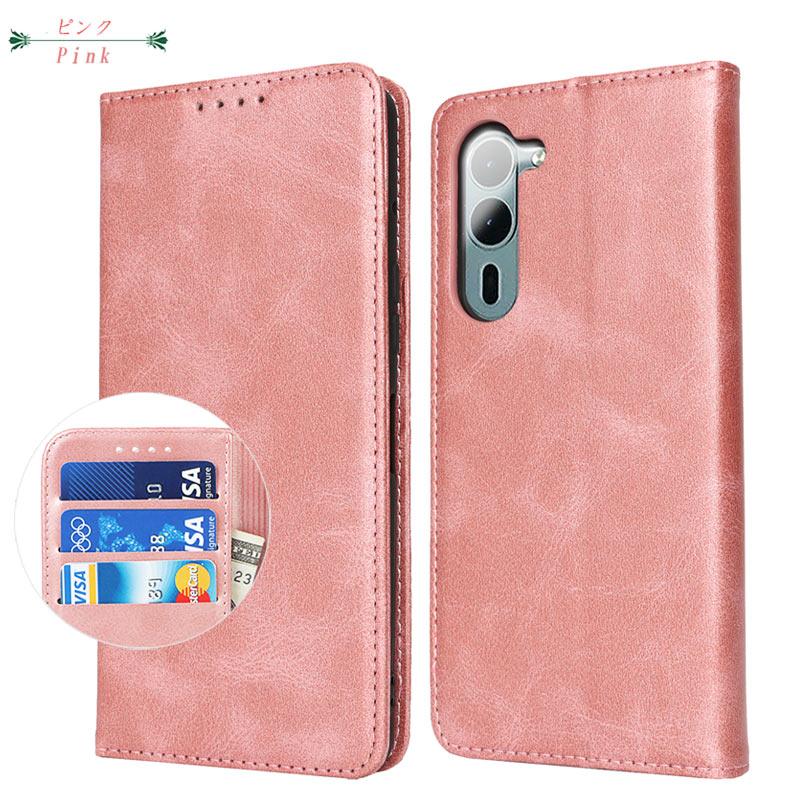 arrows We2 Plus ケース 手帳型 ベルト無し 柔らかいTPUインナーケース カード収納 スタンド機能 ストラップ穴付き 爆買 | arrows We | 14